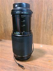 RICOH RIKENON P **UNTESTED**